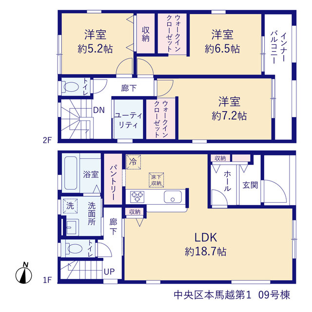新潟県新潟市中央区本馬越１丁目637番16（地番）
