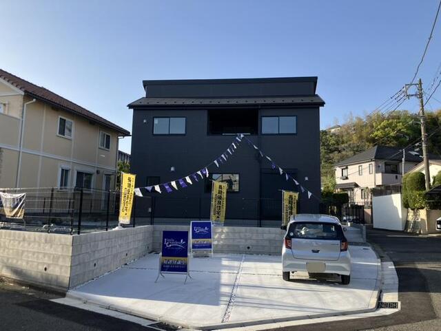 神奈川県横浜市金沢区西柴２丁目137番9ほか（地番）