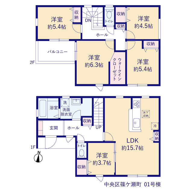 静岡県浜松市中央区篠ケ瀬町字天王前139番7（地番）