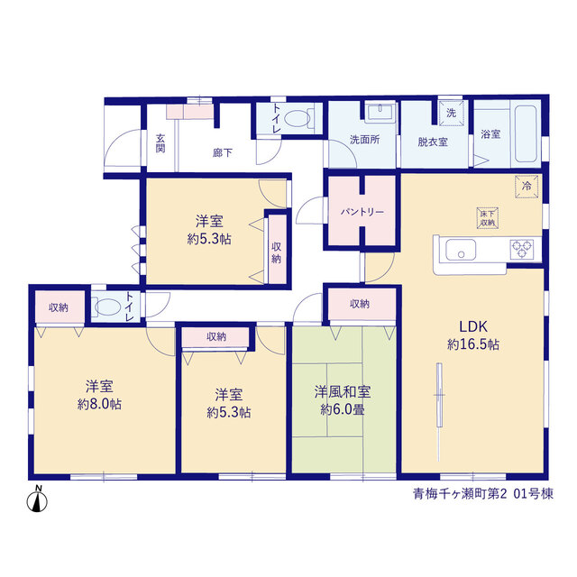 東京都青梅市千ヶ瀬町３丁目499-6ほか（地番）