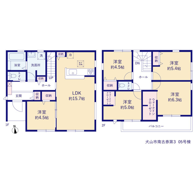 愛知県犬山市大字犬山字南古券307番の一部（地番）