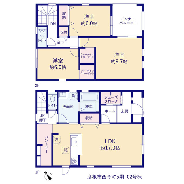 滋賀県彦根市西今町字松?1041-45（地番）