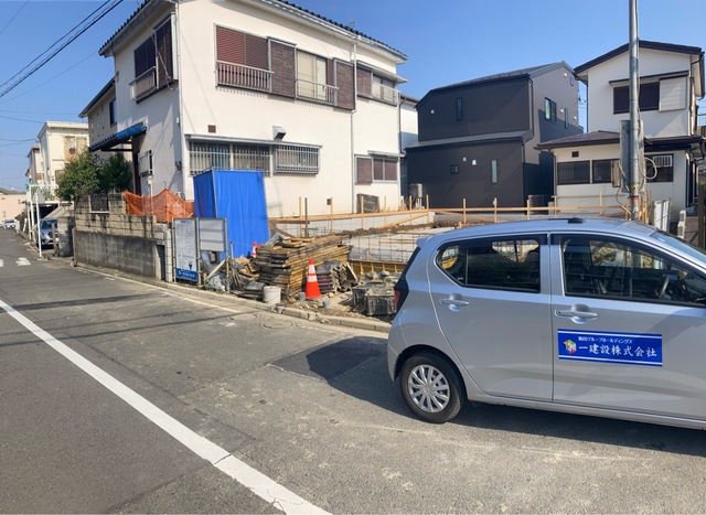 神奈川県横浜市緑区東本郷４丁目10-31