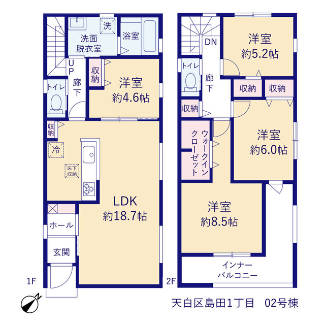 愛知県名古屋市天白区島田１丁目1410番、1411番の一部（地番）