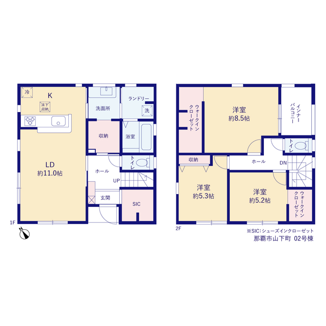 沖縄県那覇市山下町13番5の一部（地番）