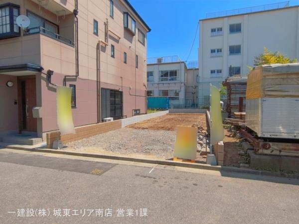 東京都江戸川区本一色３丁目418番7の一部ほか（地番）