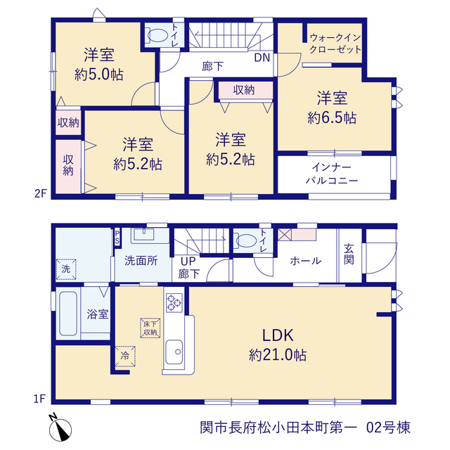 山口県下関市長府 松小田本町613番16の一部（地番）