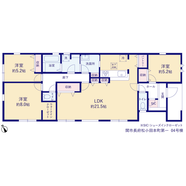 山口県下関市長府 松小田本町613番18の一部（地番）