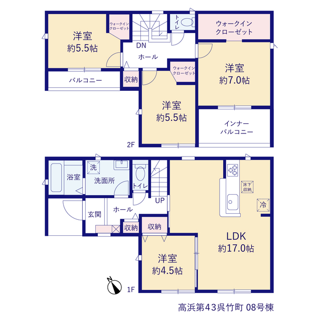 愛知県高浜市呉竹町４丁目11番4の一部ほか（地番）