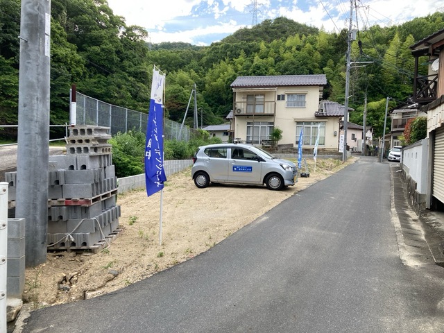 山口県岩国市錦見３丁目320-3、4（地番）