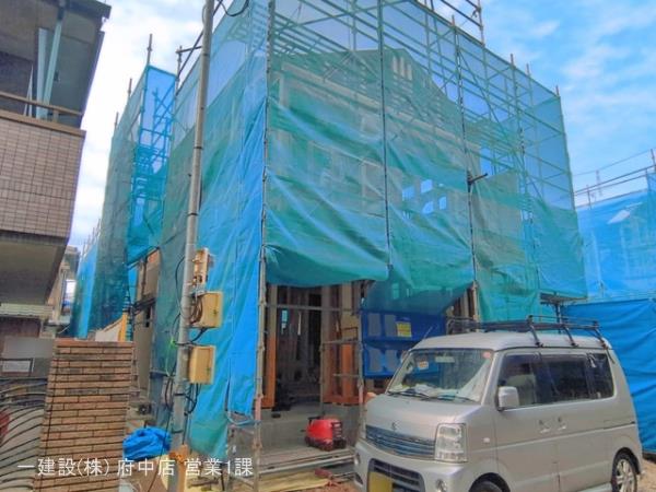 東京都昭島市拝島町１丁目2460番1ほか（地番）