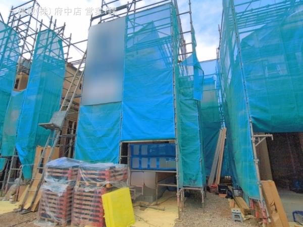 東京都昭島市拝島町１丁目2460番3の一部ほか（地番）