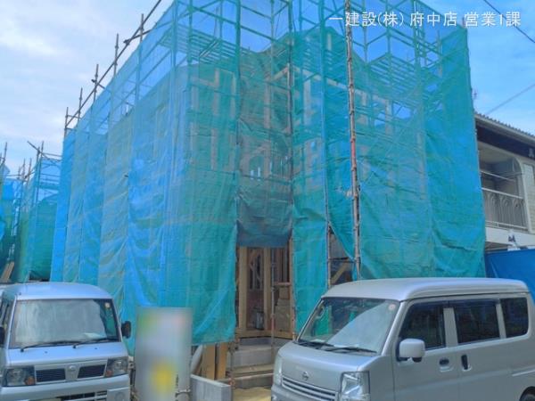 東京都昭島市拝島町１丁目2460番3の一部ほか（地番）
