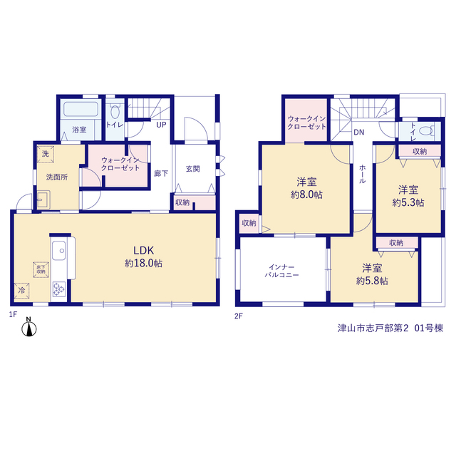 岡山県津山市志戸部字一丁目645番8（地番）