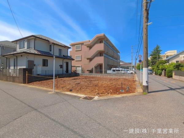 千葉県千葉市花見川区さつきが丘１丁目4-13（地番）