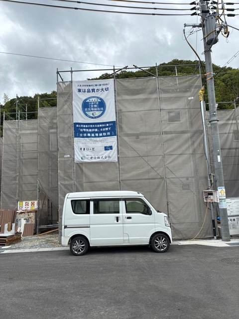 兵庫県姫路市西庄字北代甲618-10（地番）
