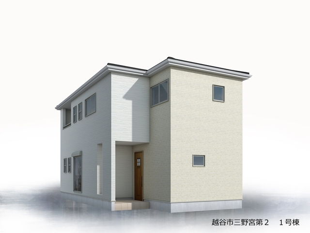 埼玉県越谷市大字三野宮字上道340-1ほか（地番）