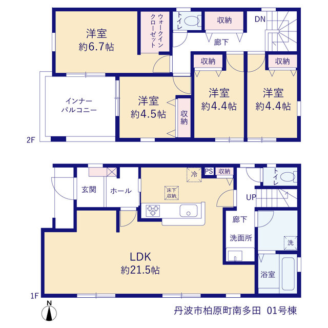 兵庫県丹波市柏原町 南多田字ウス井ノ坪461番3（地番）