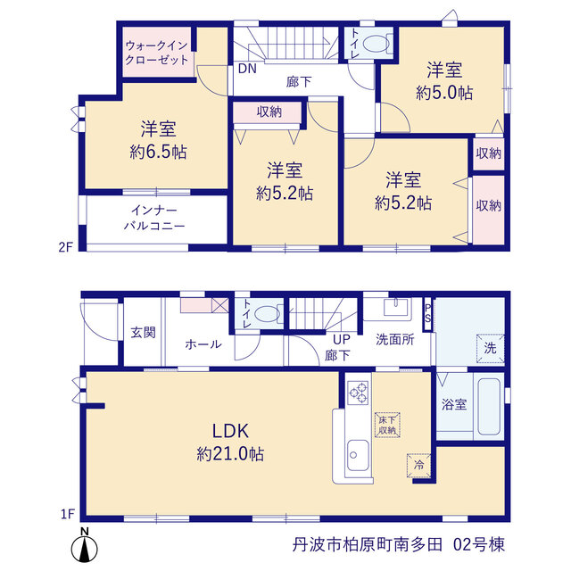 兵庫県丹波市柏原町 南多田字ウス井ノ坪461番2（地番）