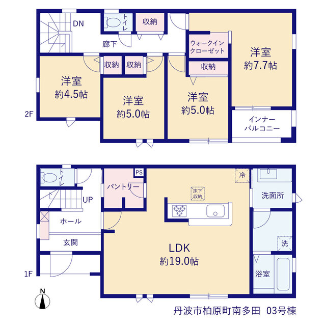 兵庫県丹波市柏原町 南多田字ウス井ノ坪461番1（地番）