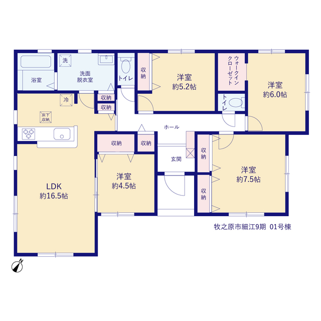 静岡県牧之原市細江字寄子西305番1（地番）
