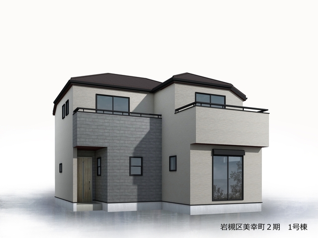 埼玉県さいたま市岩槻区美幸町6184-3（地番）