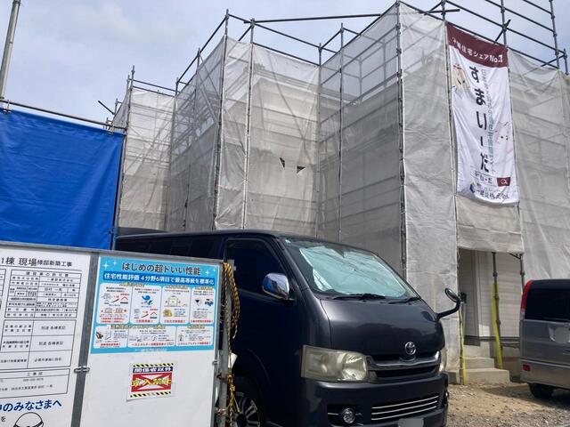 三重県鈴鹿市若松 北２丁目1246-25（地番）
