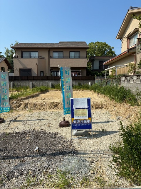 大阪府堺市南区槇塚台３丁36番10の一部（地番）