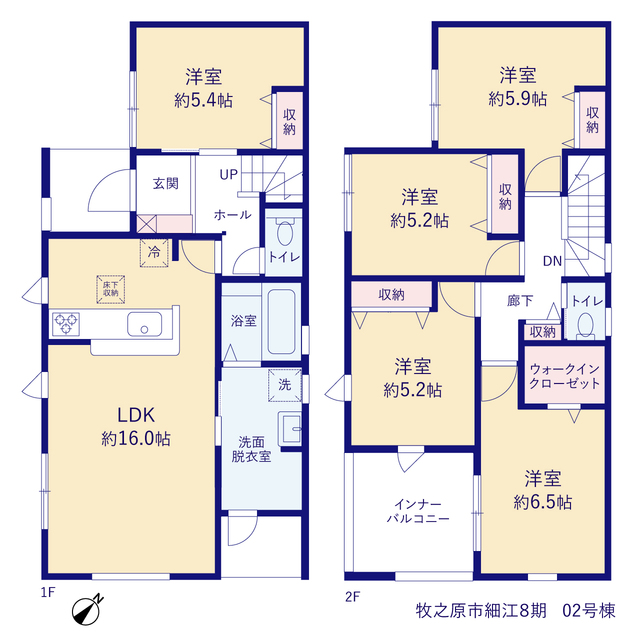 静岡県牧之原市細江字東慶林290番1の一部ほか（地番）
