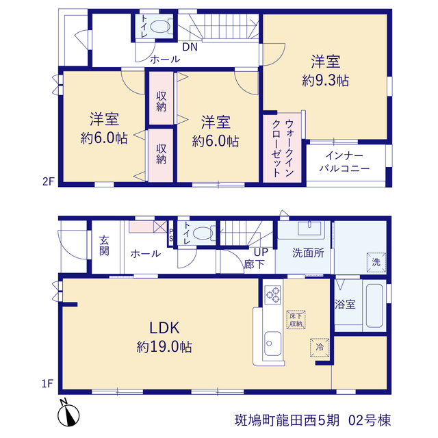 奈良県生駒郡斑鳩町龍田 西4丁目1095番4の一部(地番)