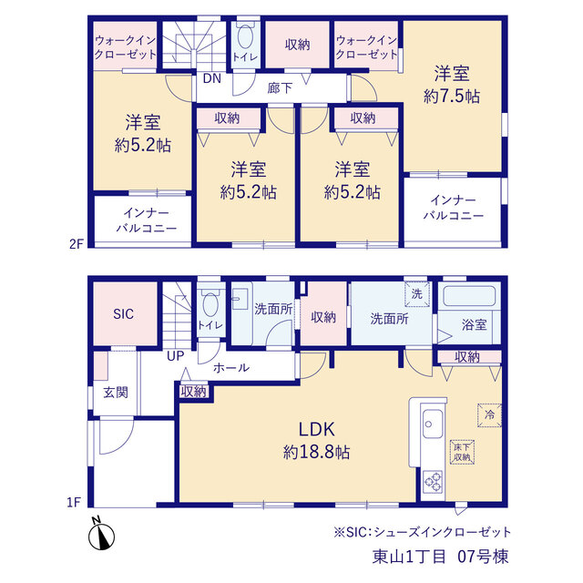 福島県郡山市田村町 東山１丁目1番139（地番）