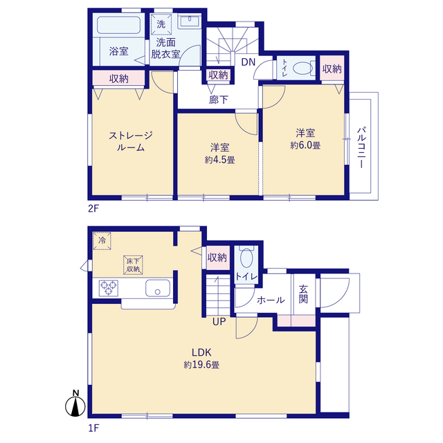 東京都東久留米市中央町１丁目1037番1の一部（地番）