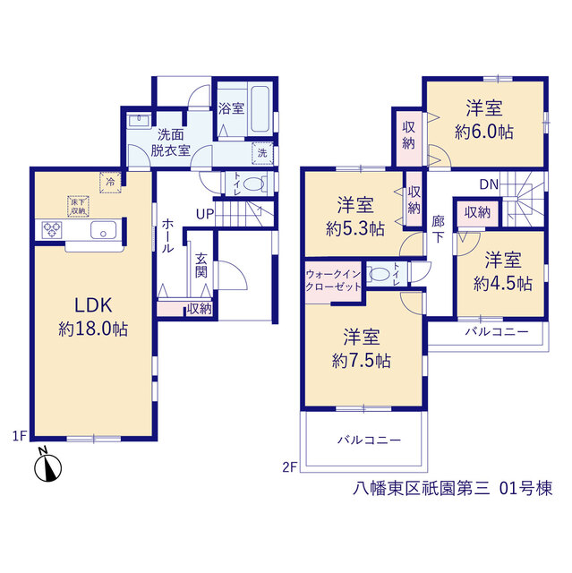 福岡県北九州市八幡東区祇園3丁目34-7(地番)