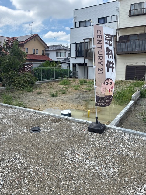 大阪府堺市中区堀上町184番13の一部(地番)