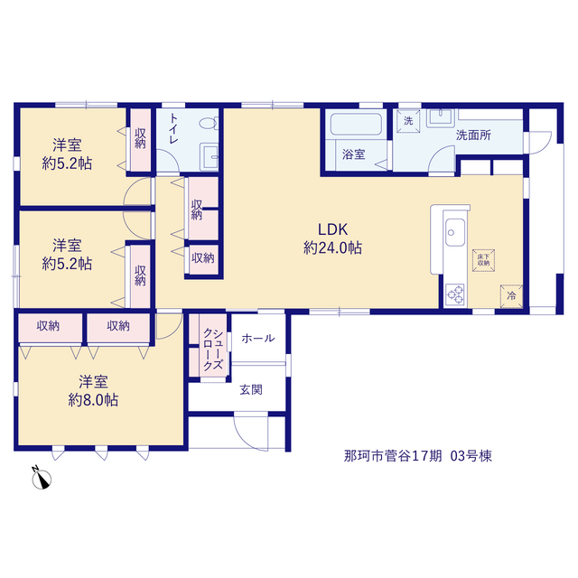 茨城県那珂市菅谷字堀ノ内3842-5ほか(地番)