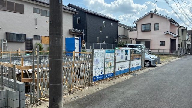 埼玉県春日部市藤塚字下谷2171番97(地番)