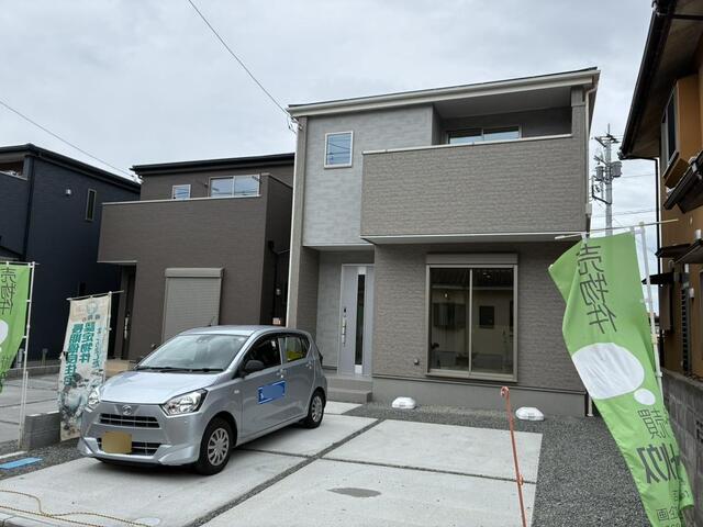静岡県駿東郡清水町徳倉字外原2485番の一部(地番)