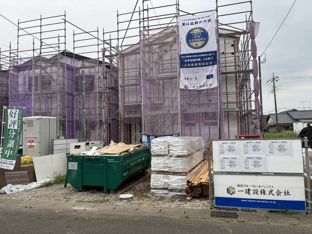 群馬県邑楽郡大泉町仙石１丁目301番の一部（地番）