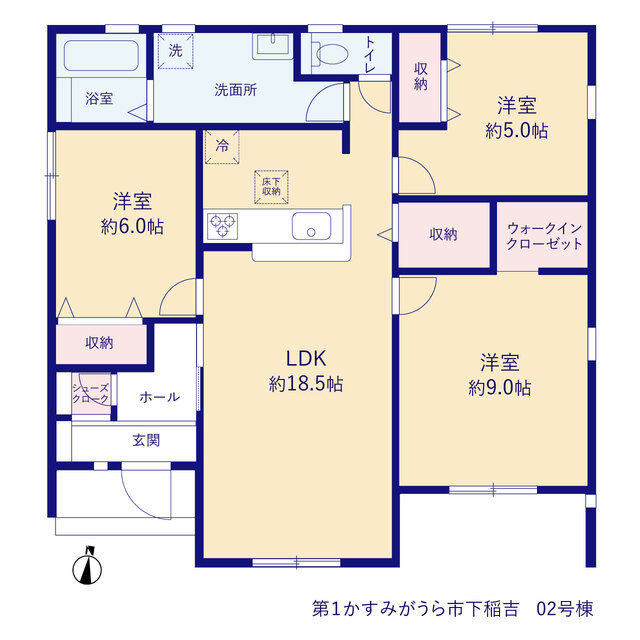 茨城県かすみがうら市下稲吉字逆?2058-1の一部（地番）