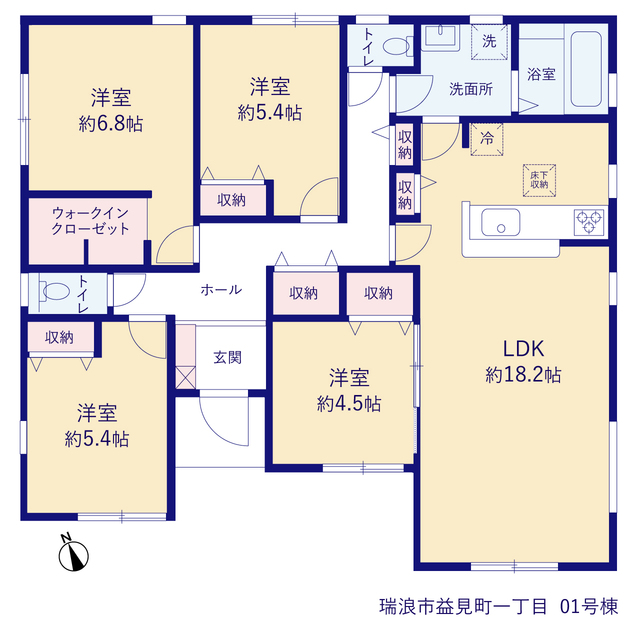 岐阜県瑞浪市益見町1丁目7番1の一部(地番)