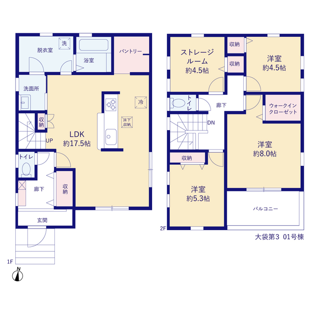 埼玉県越谷市大字恩間字中堤358番17(地番)