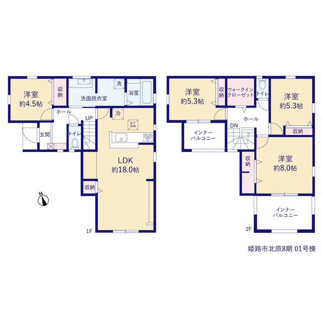 兵庫県姫路市北原字林本312-8(地番)