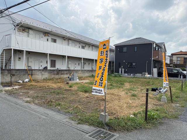 埼玉県上尾市大字原市字弐拾番耕地4267番1の一部（地番）