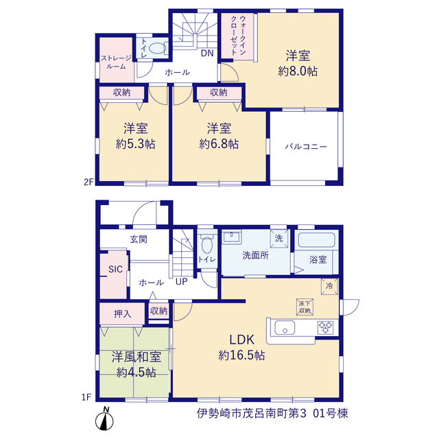 群馬県伊勢崎市茂呂南町4614-1の一部（地番）