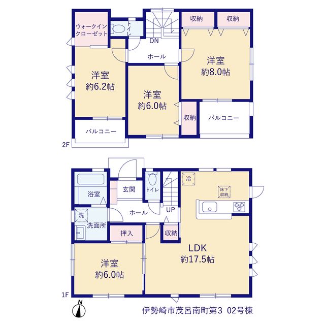 群馬県伊勢崎市茂呂南町4614-1の一部（地番）
