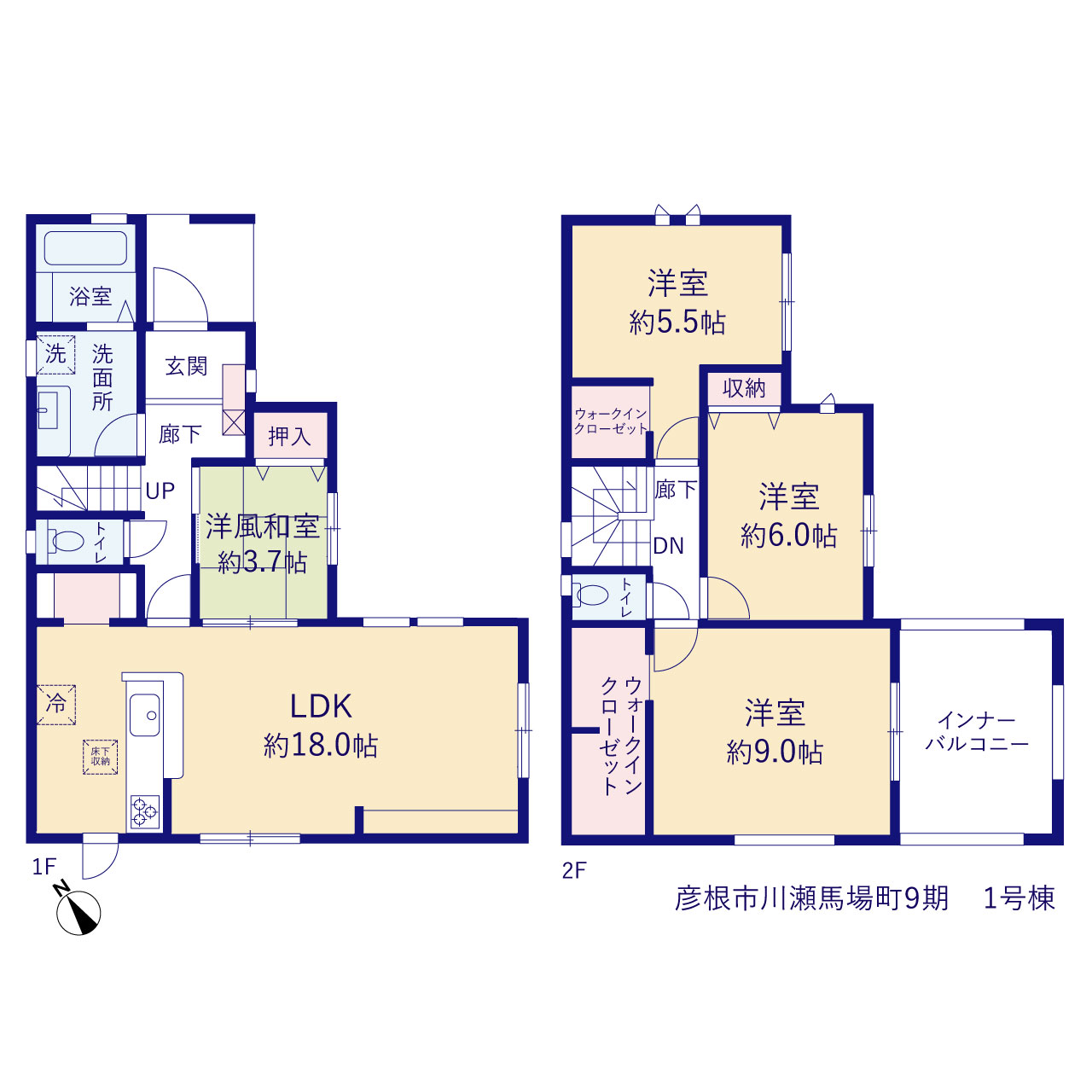 滋賀県彦根市川瀬馬場町字北660-2ほか(地番)
