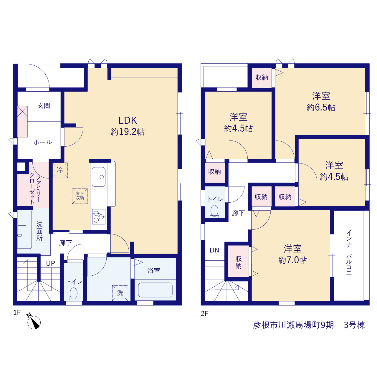 滋賀県彦根市川瀬馬場町字北664-5（地番）