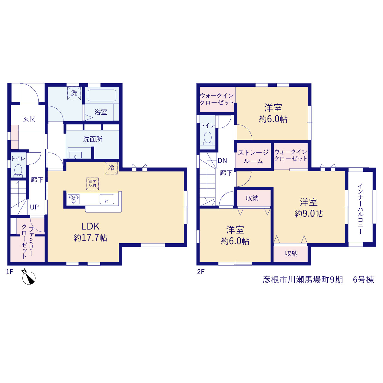滋賀県彦根市川瀬馬場町字ゲほ1343-10（地番）