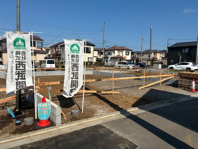 埼玉県狭山市大字北入曽字中原452番19の一部ほか（地番）