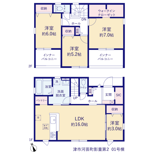 三重県津市河芸町 影重字浜新田2895番1の一部（地番）